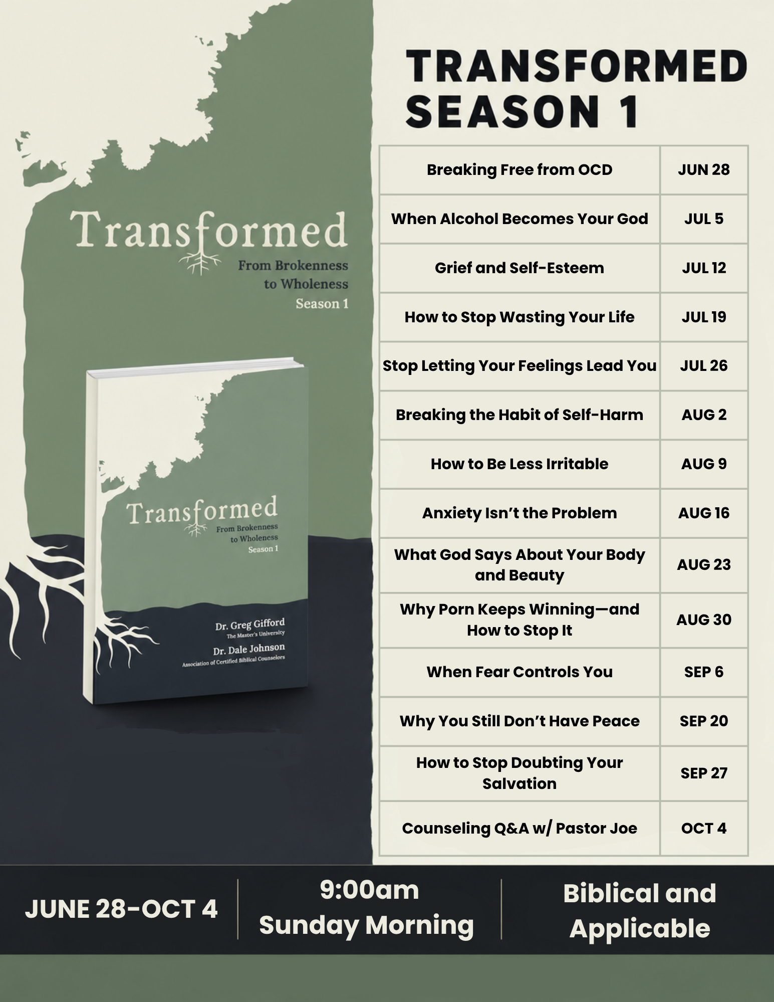 Transformed Season 1 Flier 8.5 x 11 (2)
