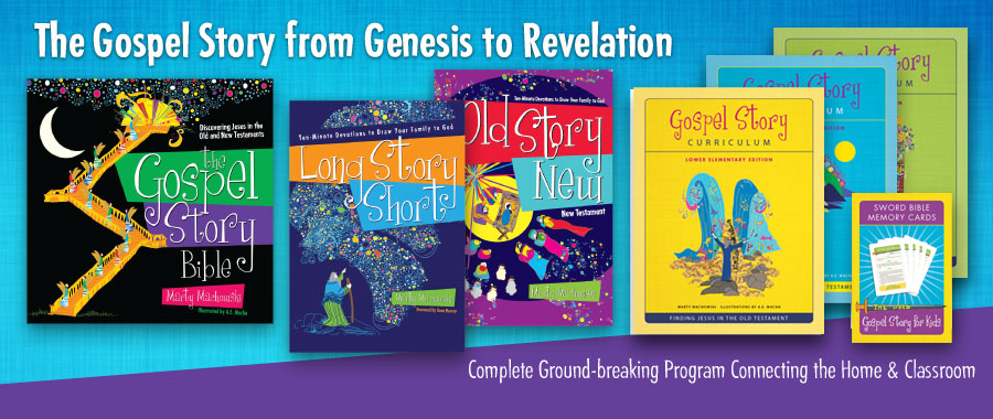 gospel-story-curriculum