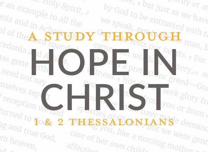 Thessalonians banner