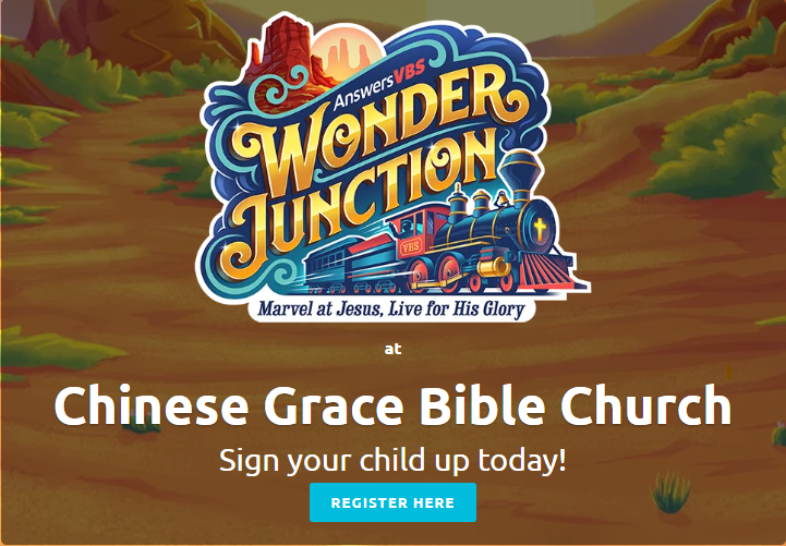 vbs2025