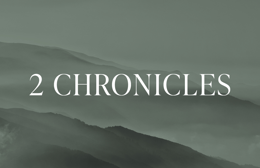 2 Chronicles banner