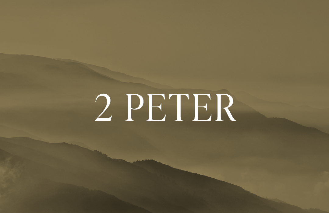2 Peter banner