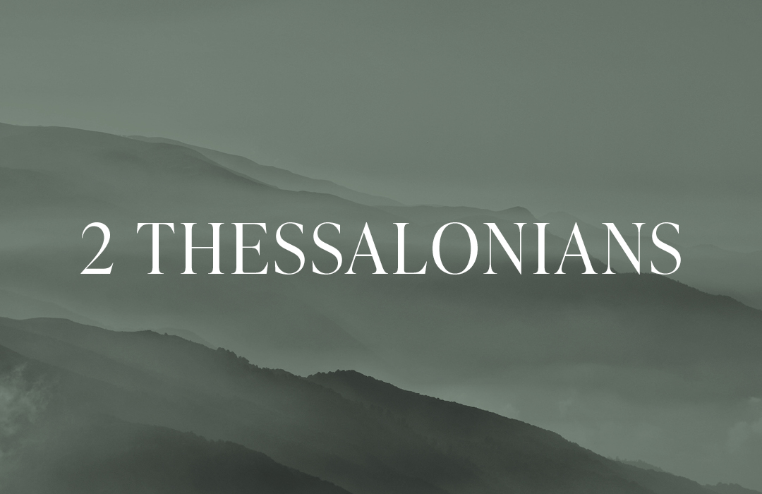 2 Thessalonians banner