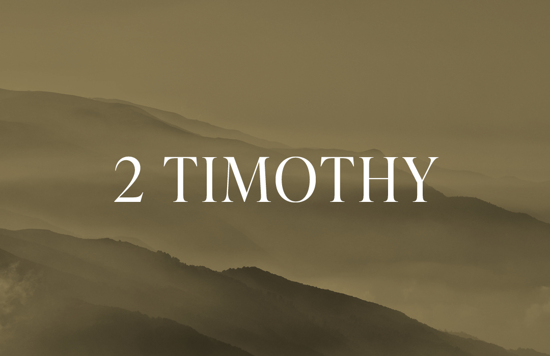 2 Timothy banner