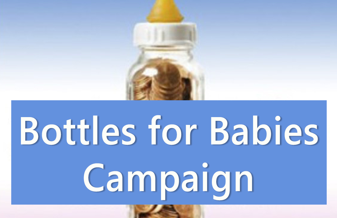 events 21 bottles for babies image