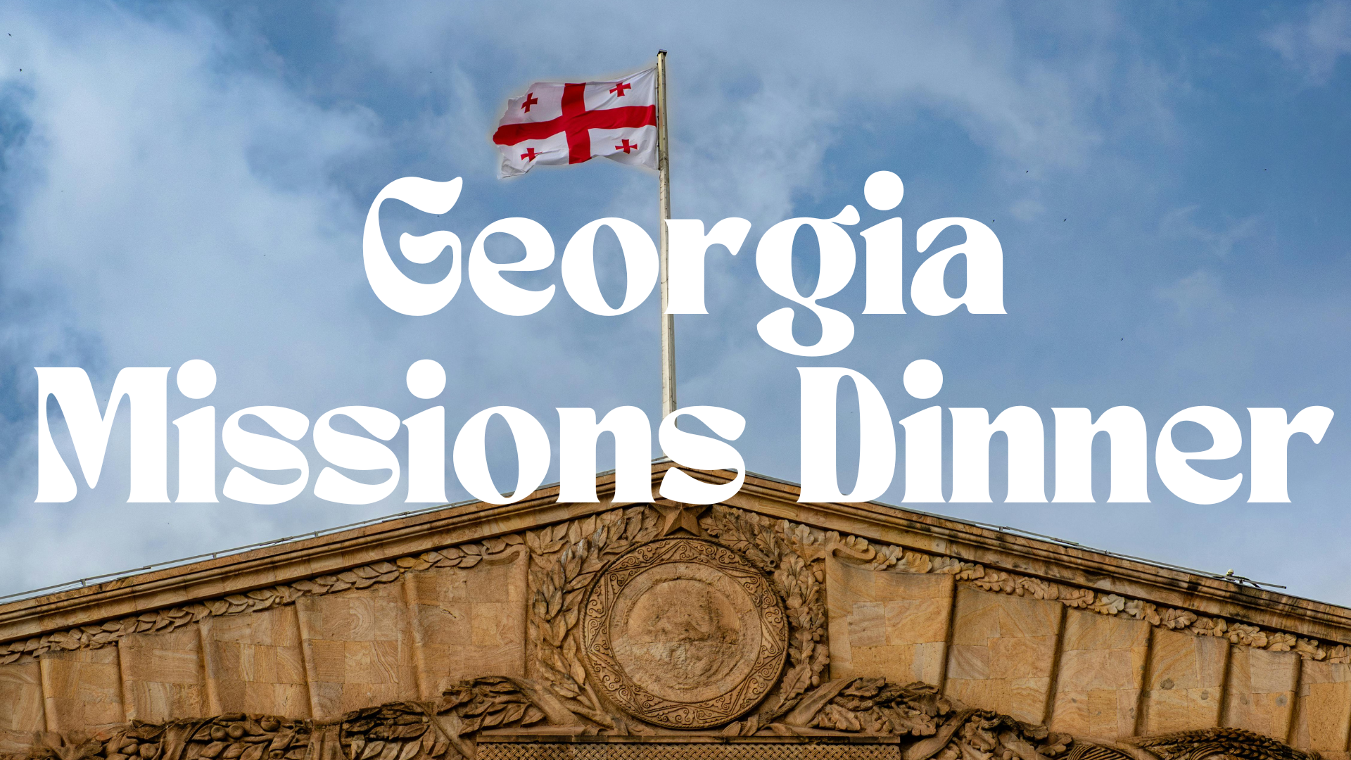 Georgia Missions Dinner