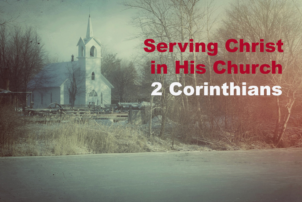 Serving Christ in His Church banner