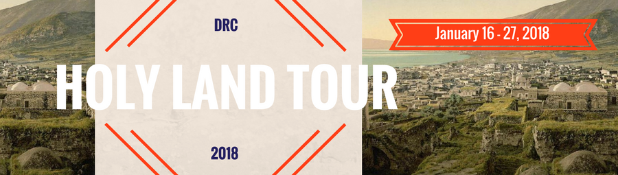Holy Land Tour 2018 banner