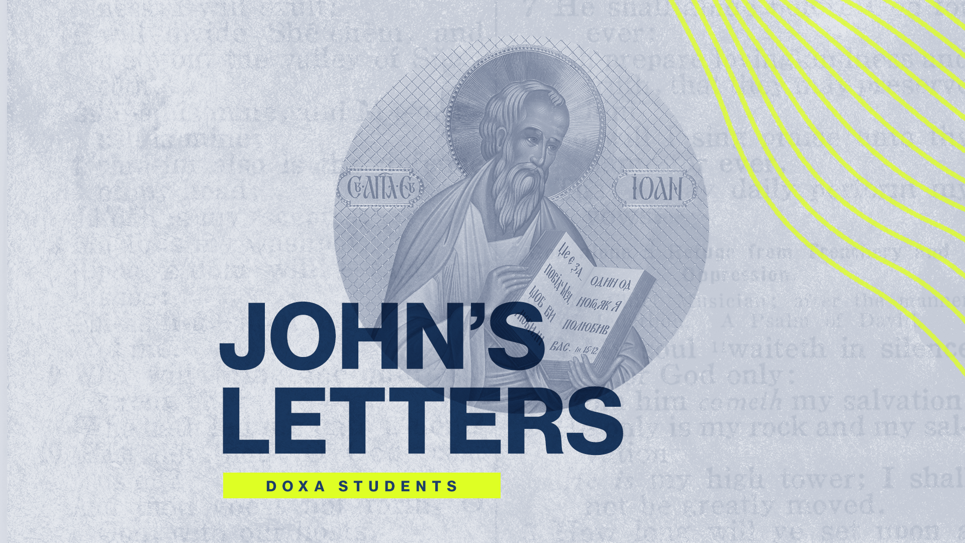 John's Letters banner