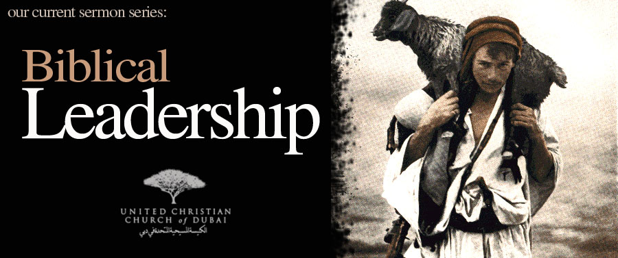 Biblical Leadership banner