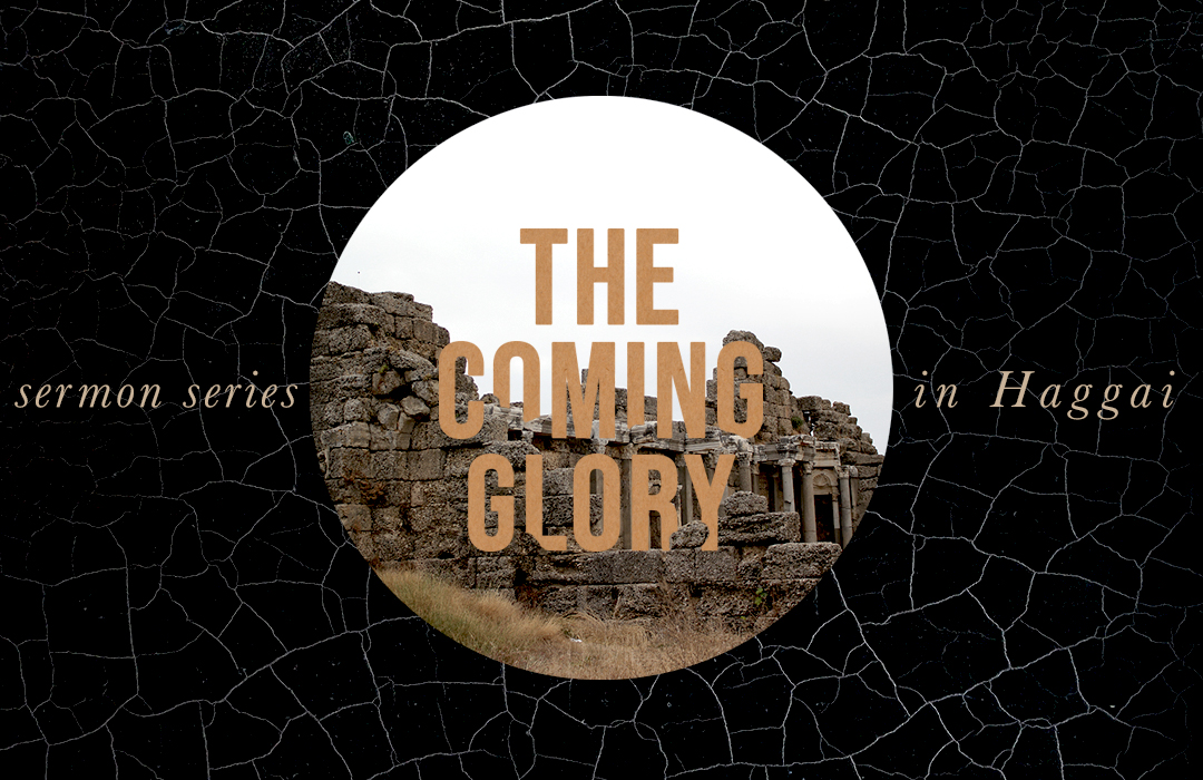 The Coming Glory banner