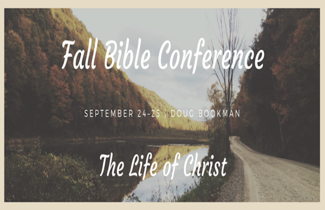 2017 Bible Conference banner