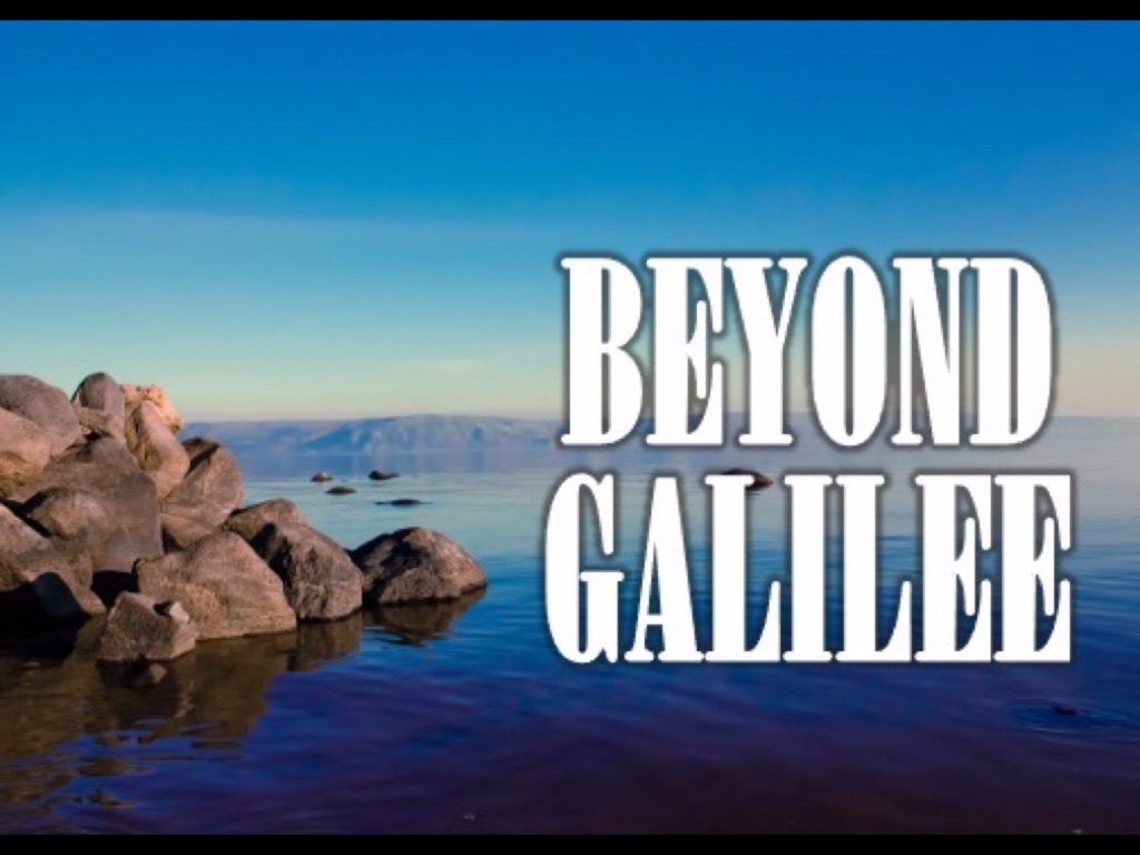 Beyond Galilee banner