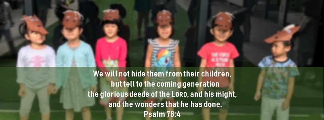 children-ministry-header-psalm-78-4
