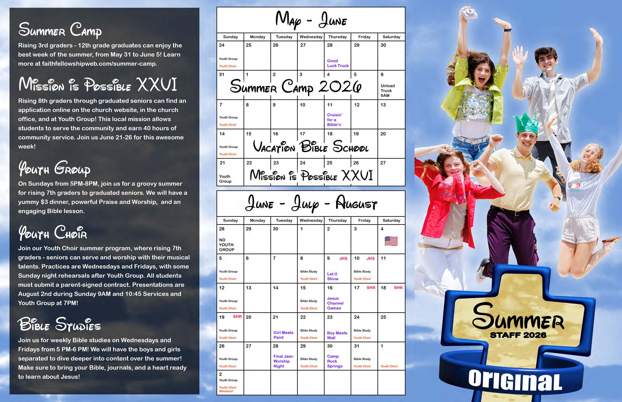 SS 2026 Brochure Outside Final_Page_1