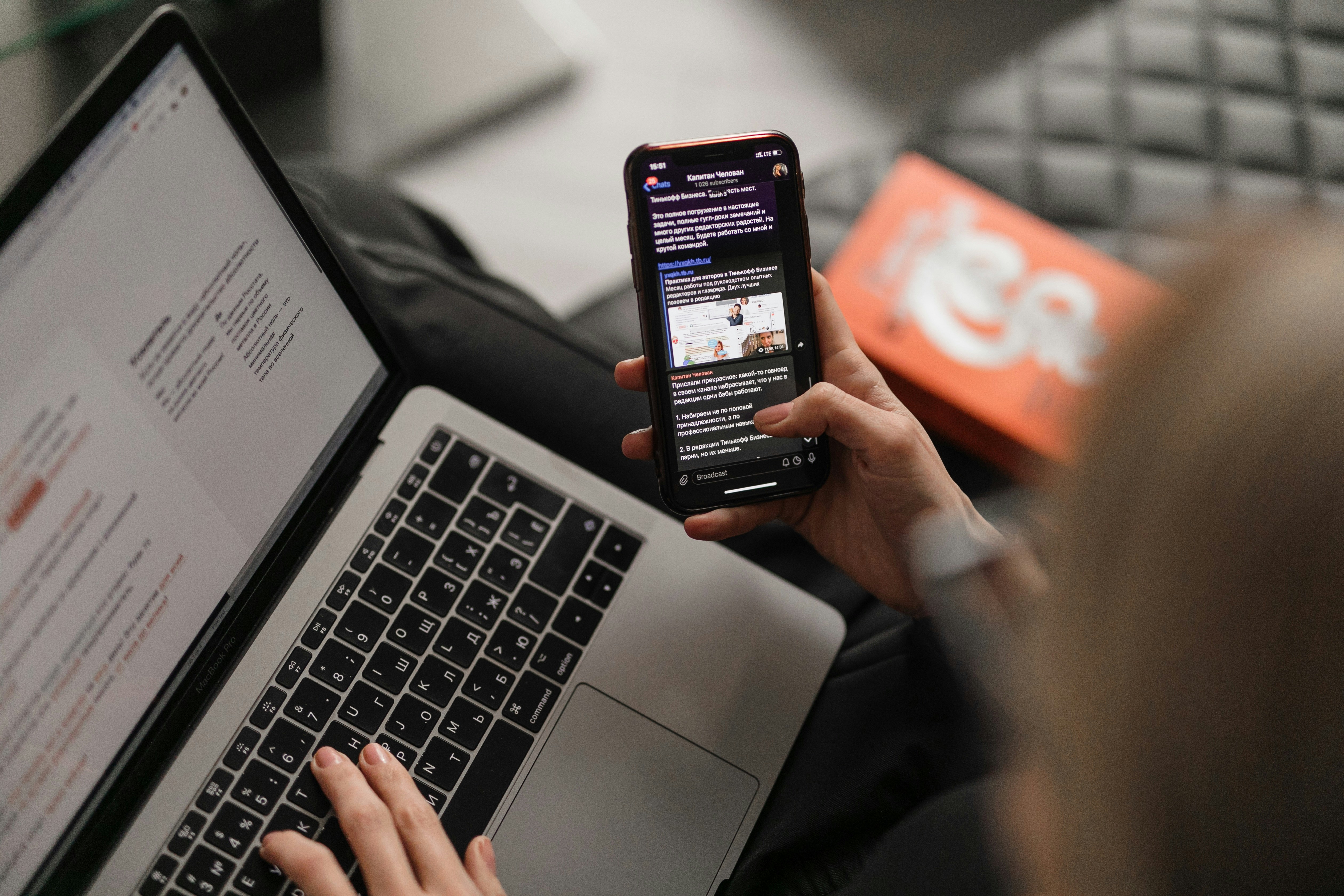 Sign up for our Newsletter