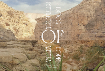 Valley of Troubles, Door of Hope: Messages from Hosea