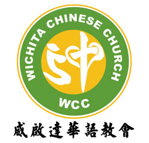 WCC-logo
