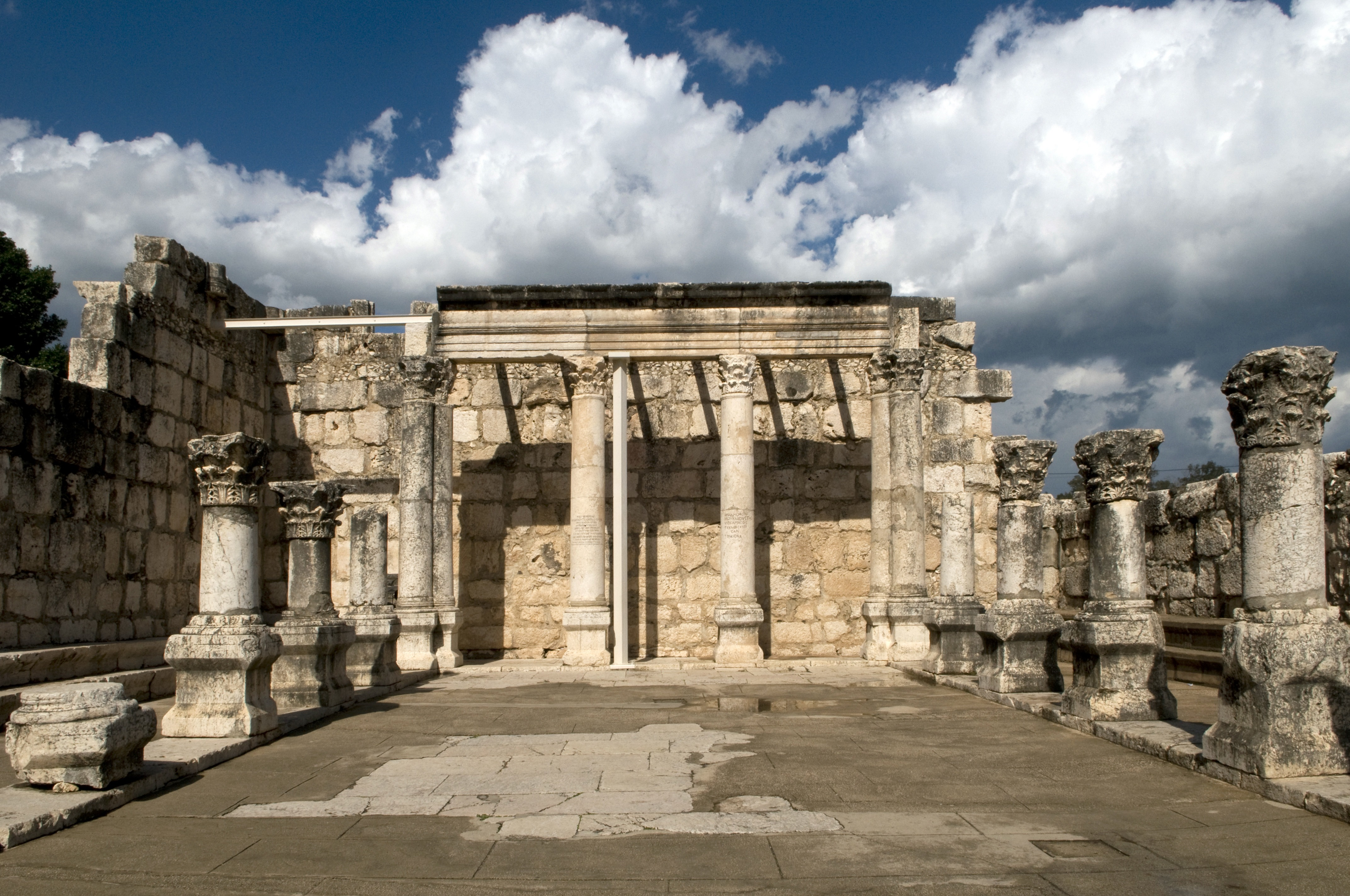 The Synagogue at Capernaum