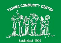 Tamina Logo