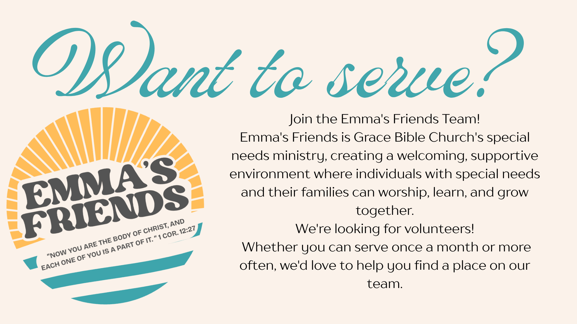 Want to serve (1)