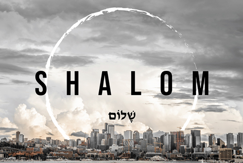 Shalom banner