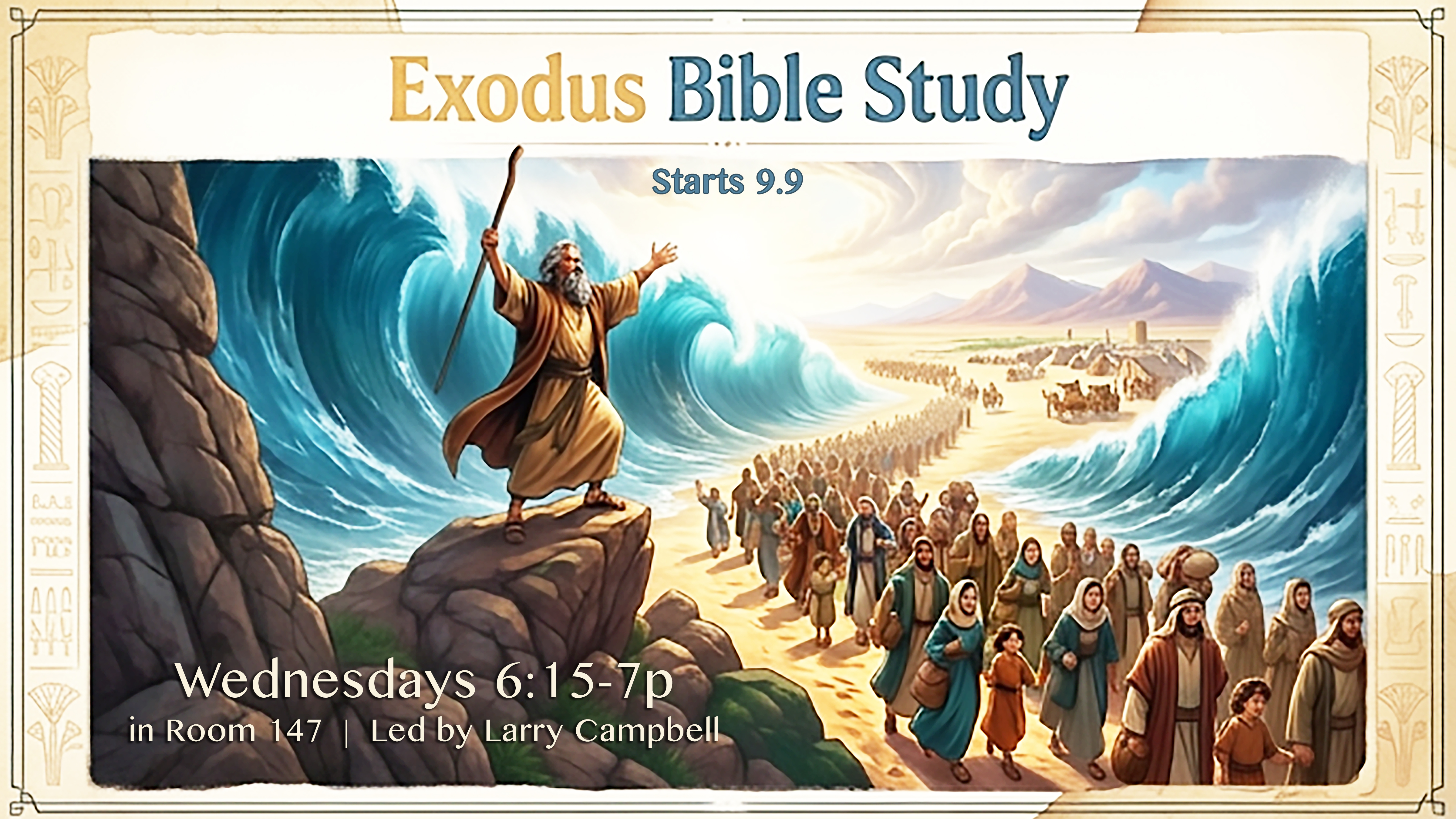 16x9 Exodus Bible Study image