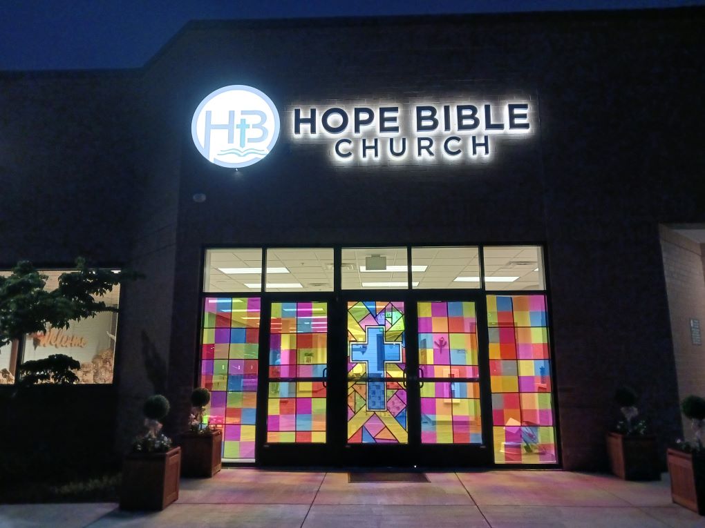 HBC VBS Mosaic Night