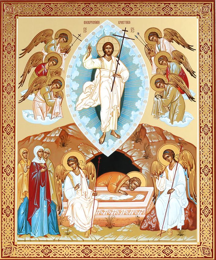 Resurrection Icon