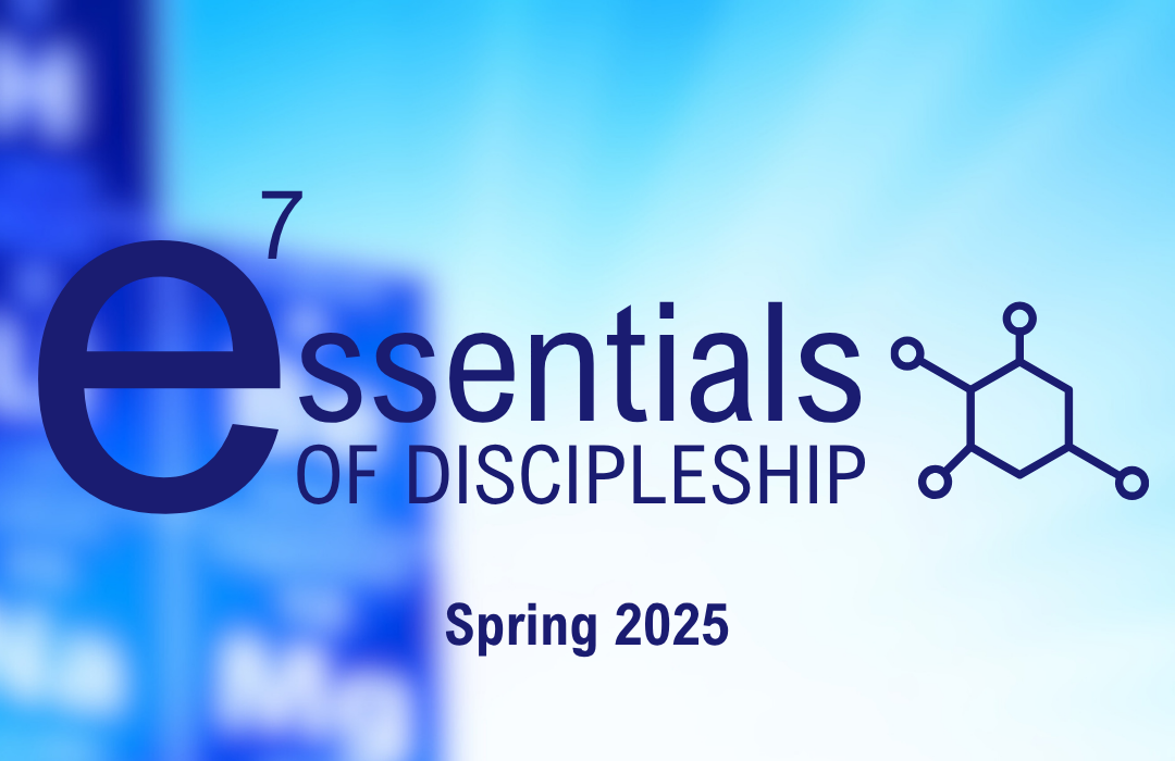 Essentials | Spring 2025