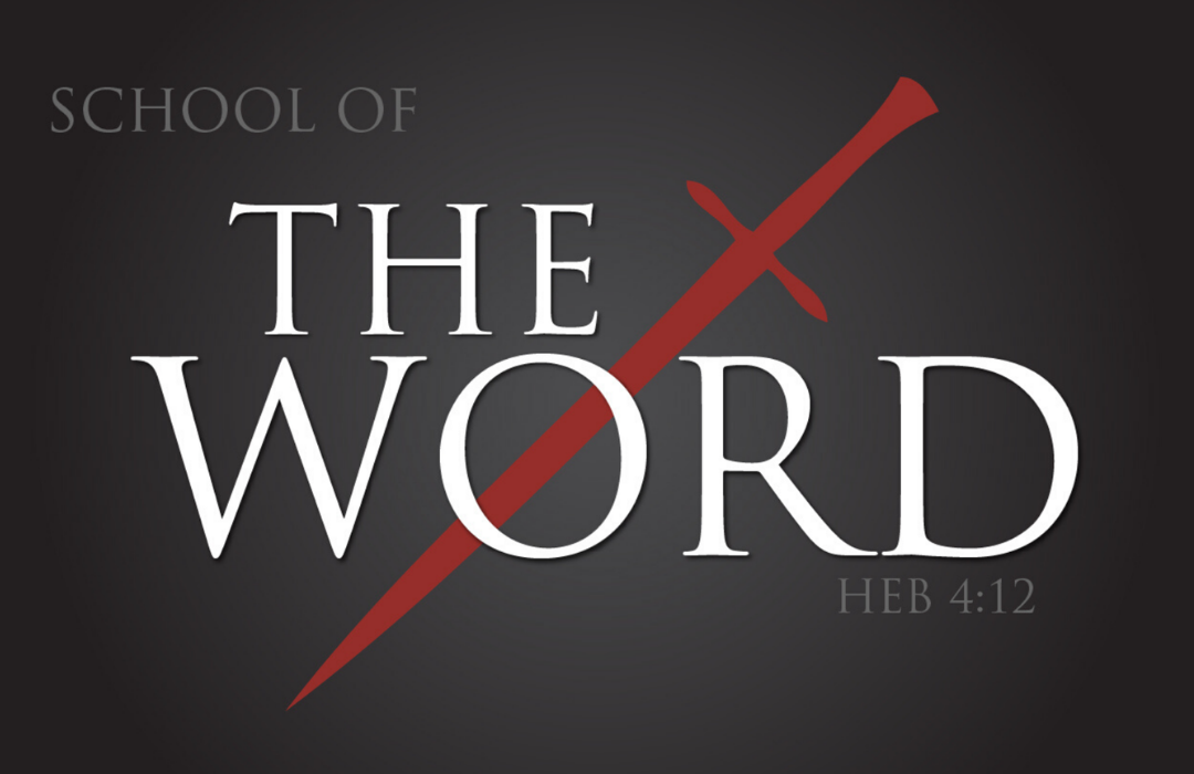 Hebrews banner