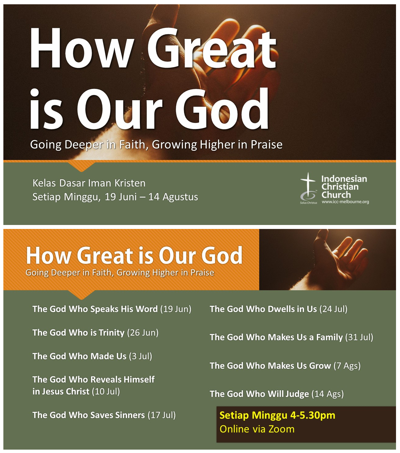 ICC How Great is Our God 2022 poster