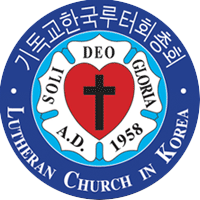 Lutheran_Church_in_Korea_logo