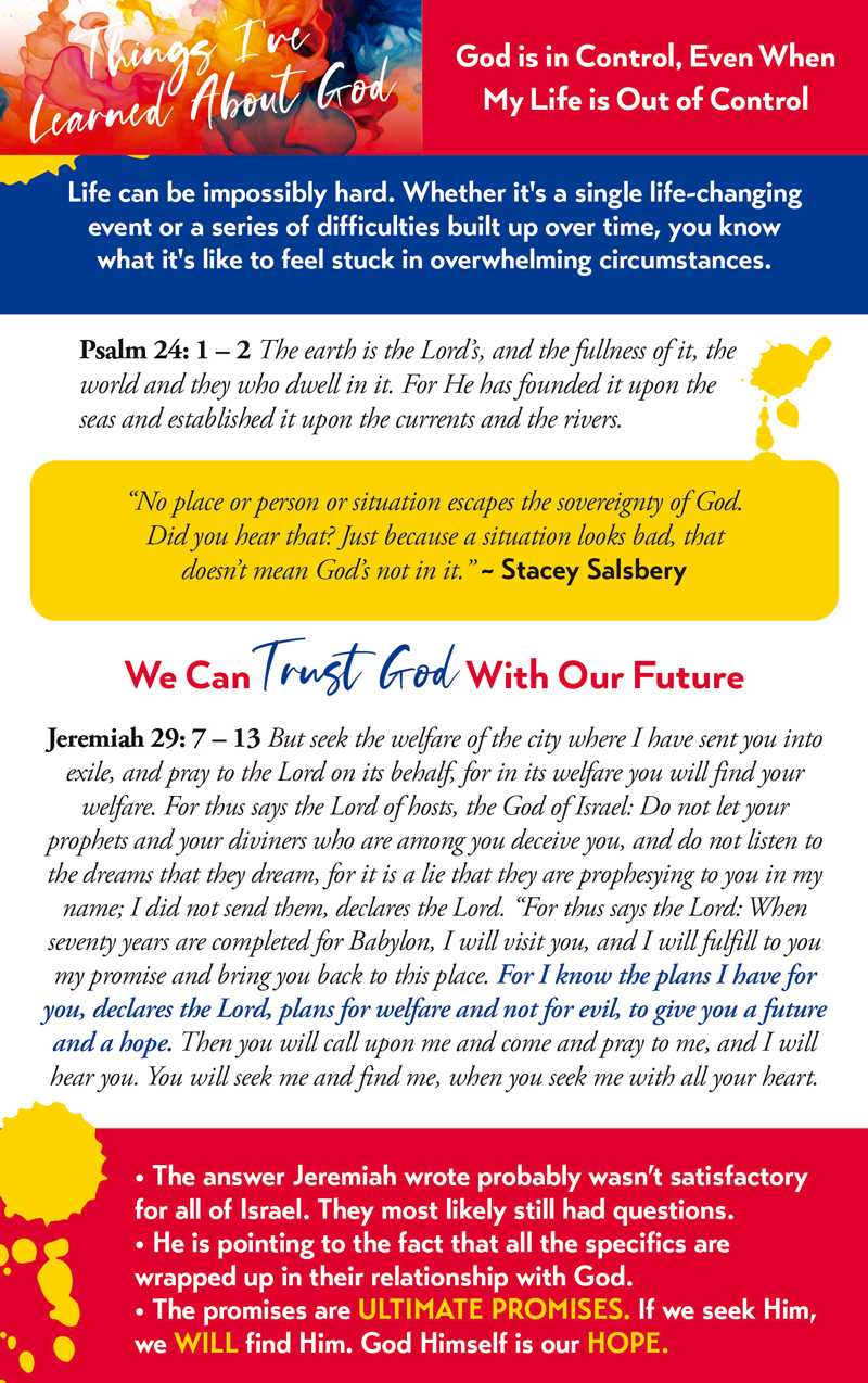 Teach543_Front_web