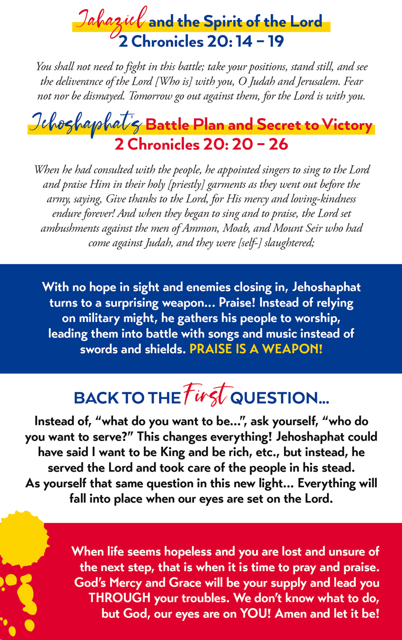 Teach545_Back_web