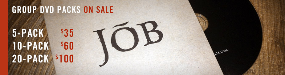 Buy Now banner