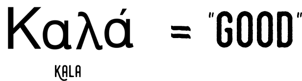 kalagood