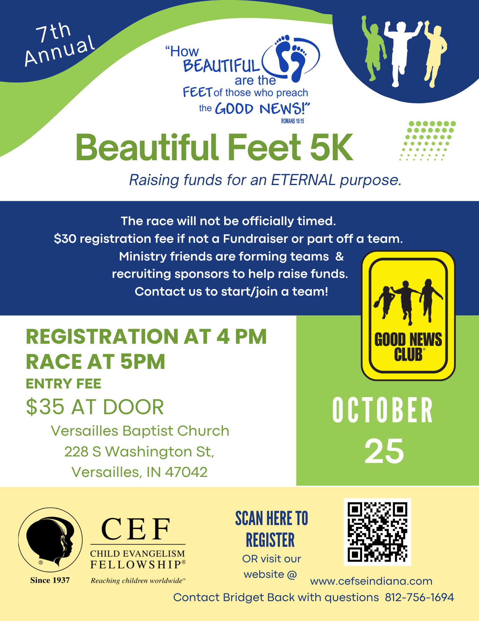 _2025 5K Flyer Fundraise image