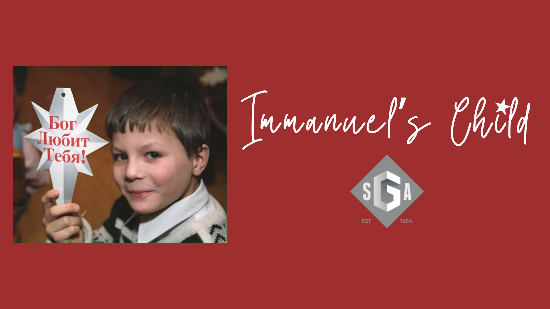 Immanuel's Child AC Slide Updated (Presentation (169))