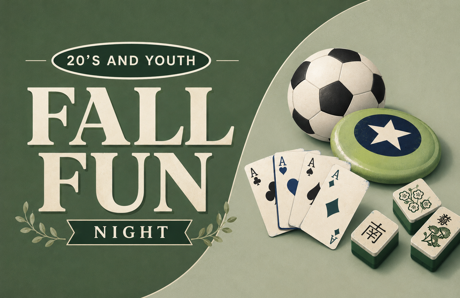 FallFunNightWeb
