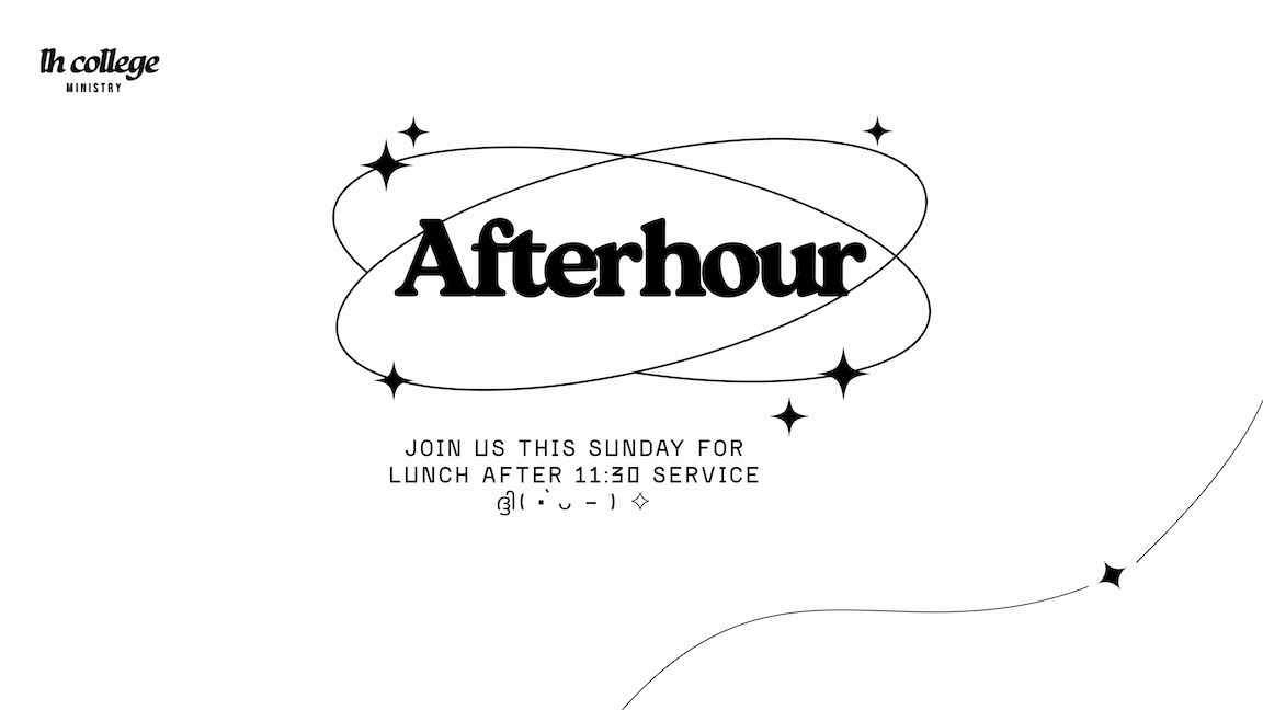 2025 Afterhour graphic (Presentation size)