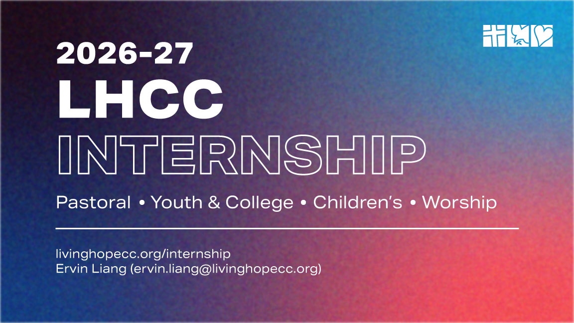 2026-2027 Internship