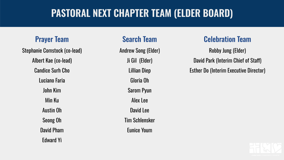 LHCC Next Chapter Slide Deck (2)