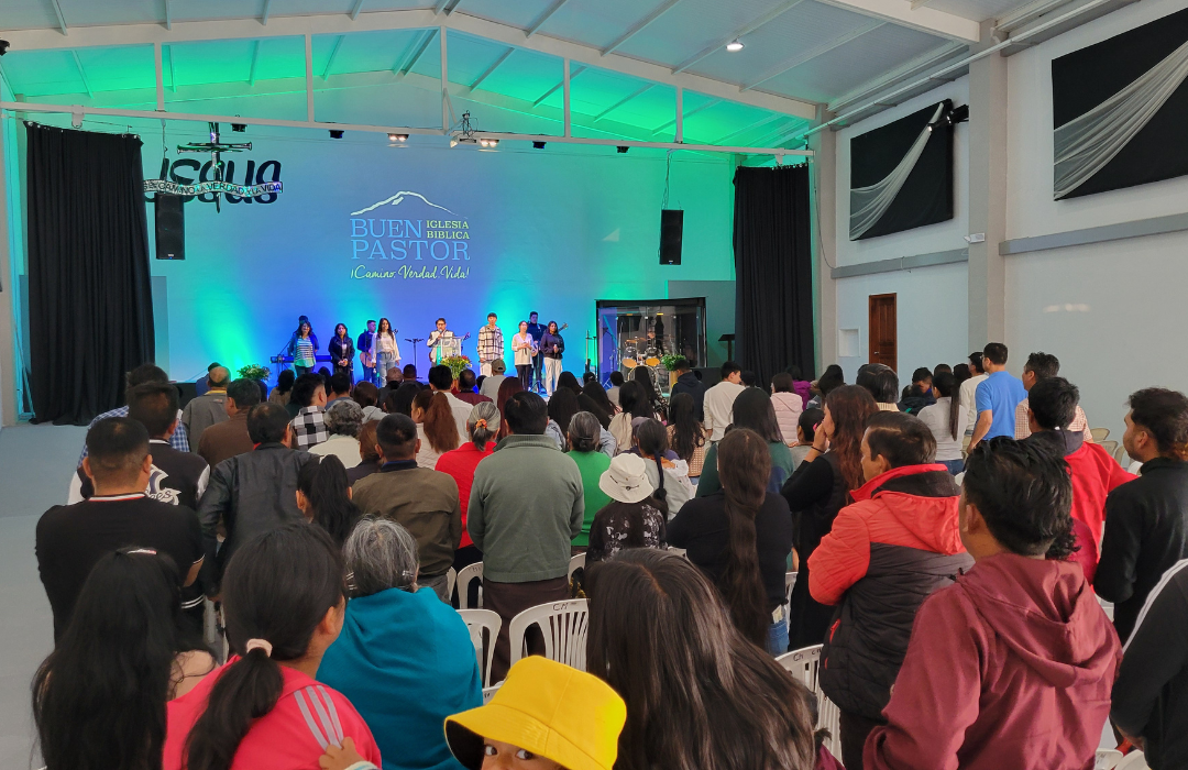 Ecuador Inside
