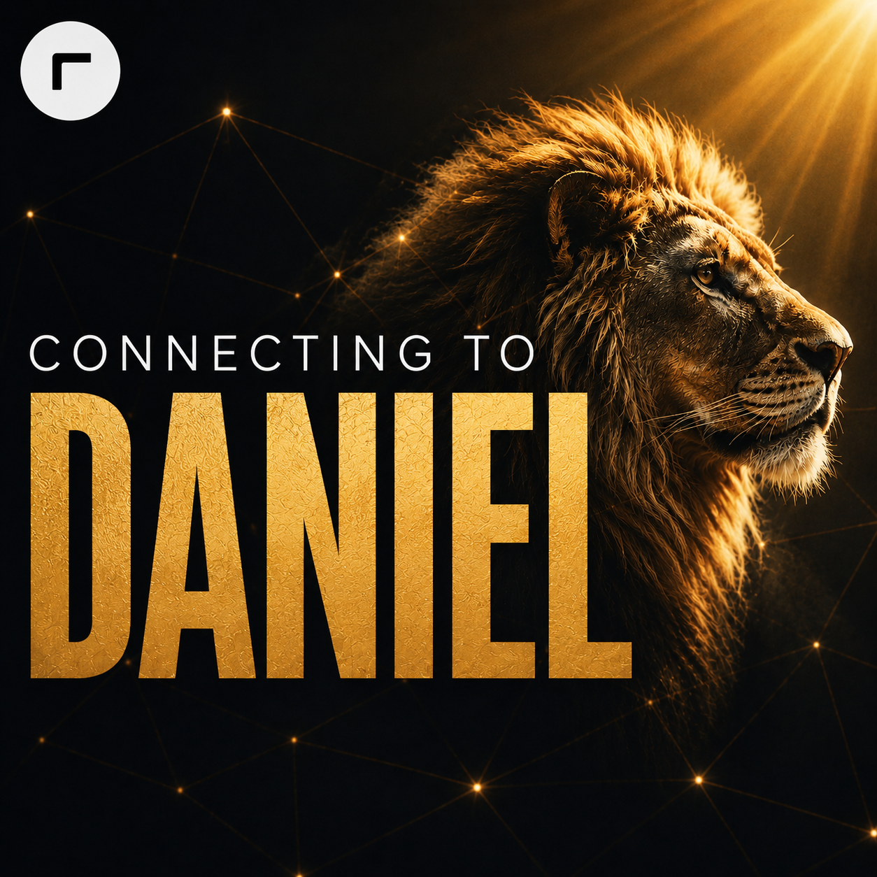 Connecting to Daniel image