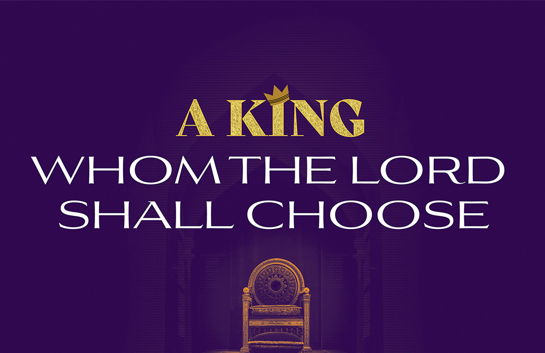 A King Whom the Lord Shall Choose series image