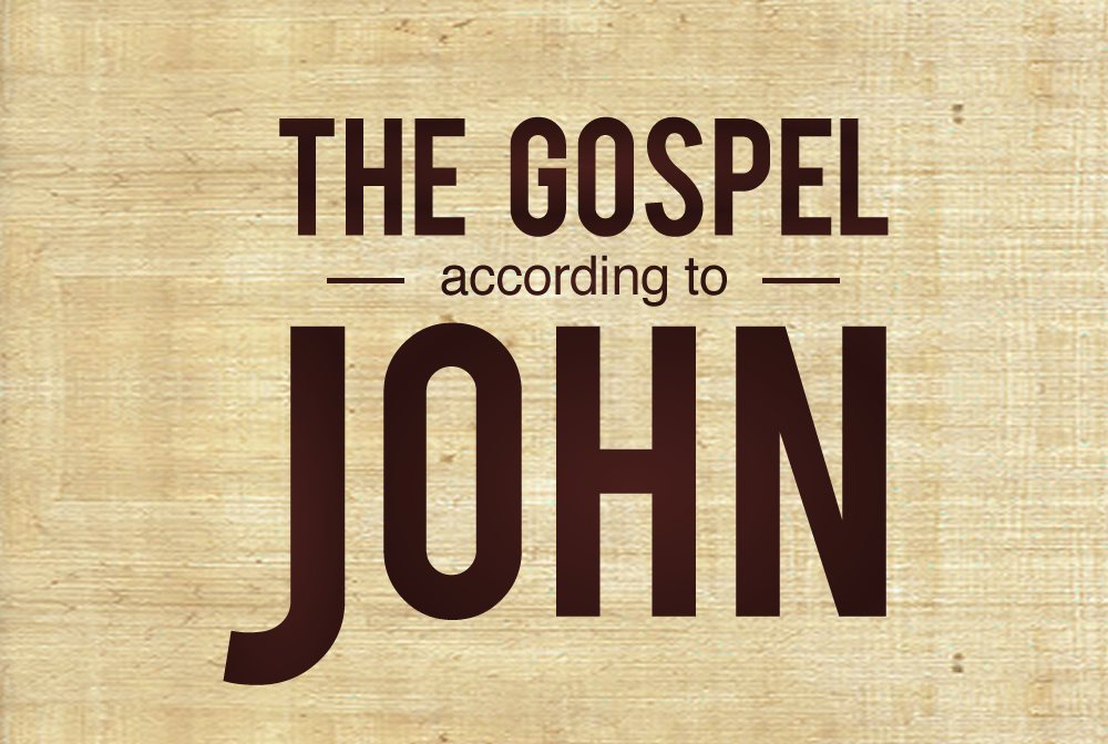 The Gospel According to John banner