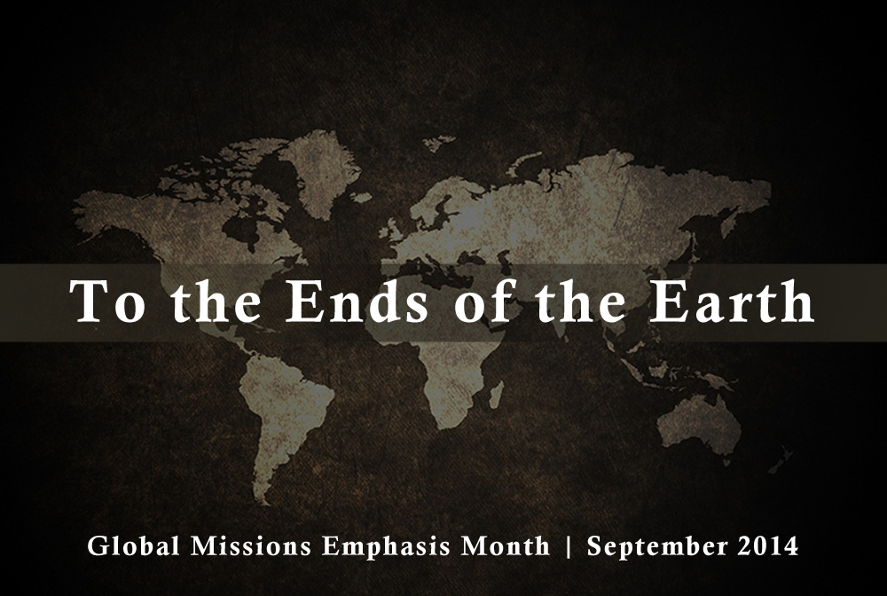 To the Ends of the Earth banner