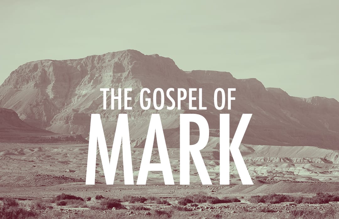 The Gospel of Mark 2016 banner