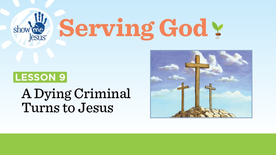 Serving God lesson 9 picture